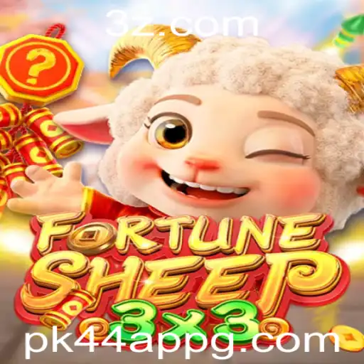 FortuneSheep: Mergulhando na Aventura com o Aplicativo PK44